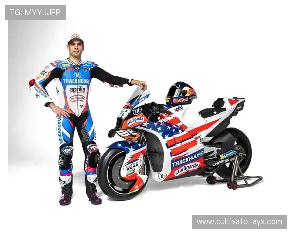 MotoGP赛季激战升级车队阵容调整引发争冠新变数冠军走势再起悬念