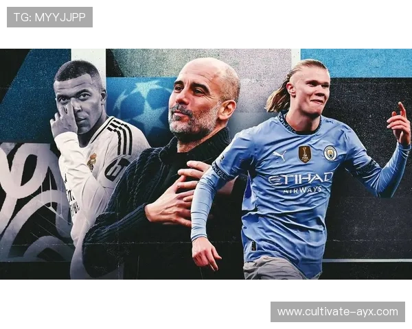 曼城逆转皇马晋级欧冠四强哈兰德梅开二度创历史新篇章震撼全场 曼城逆转皇马晋级欧冠四强哈兰德梅开二度创历史新篇章震撼全场