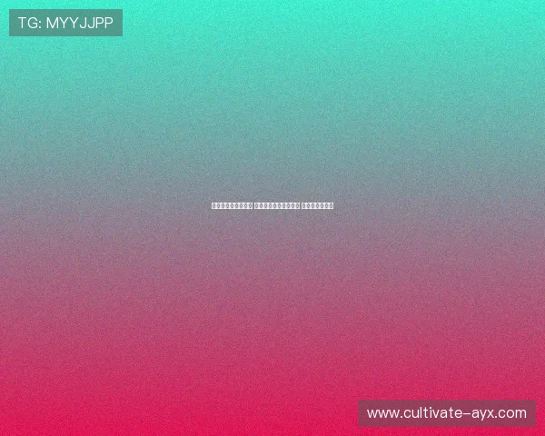 《世界足坛新星崛起 中国足球未来充满希望 逐步缩小差距》