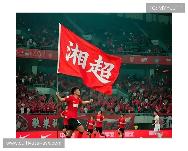 湘超今日精彩对决战果揭晓各队比分全面盘点