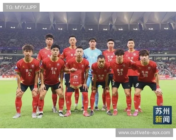苏州超级联赛最新赛程全解析与精彩对阵预览