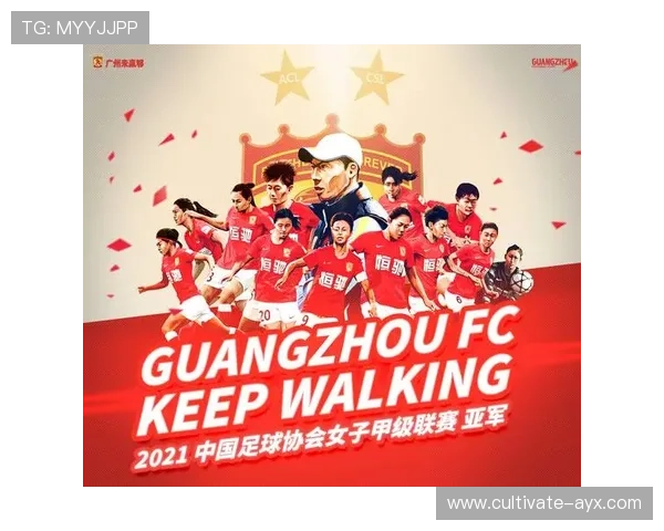 2026年北京足球联赛完整赛程发布 各大球队争夺激烈赛季全面开启