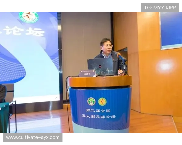 体育技术数据解析与竞技表现优化研究探讨
